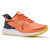 Men’s Orthopedic Road Running Shoes: Comfortable Casual Plantar Fasciitis Arch Support Athletic Sports Sneakers, Orthotic High Arch Cushion Tennis Gym Work Walking Shoes for Foot Heel Pain Relief(W2-orange)