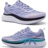 Women’s Orthopedic Road Running Shoes: Comfortable Arch Supports Plantar Fasciitis Orthotic Athletic Sneakers, Casual Supportive Flat Feet High Arch Walking Shoes for Foot Heel and Pain Relief(W4-purple)